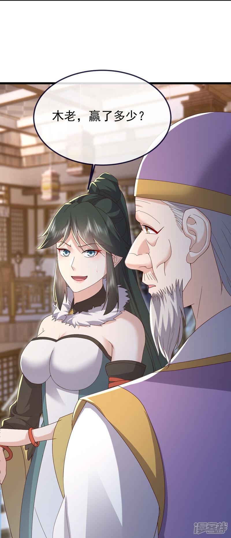 第125页