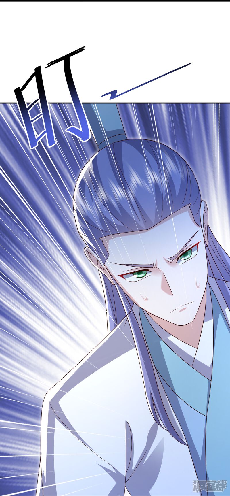 第149页
