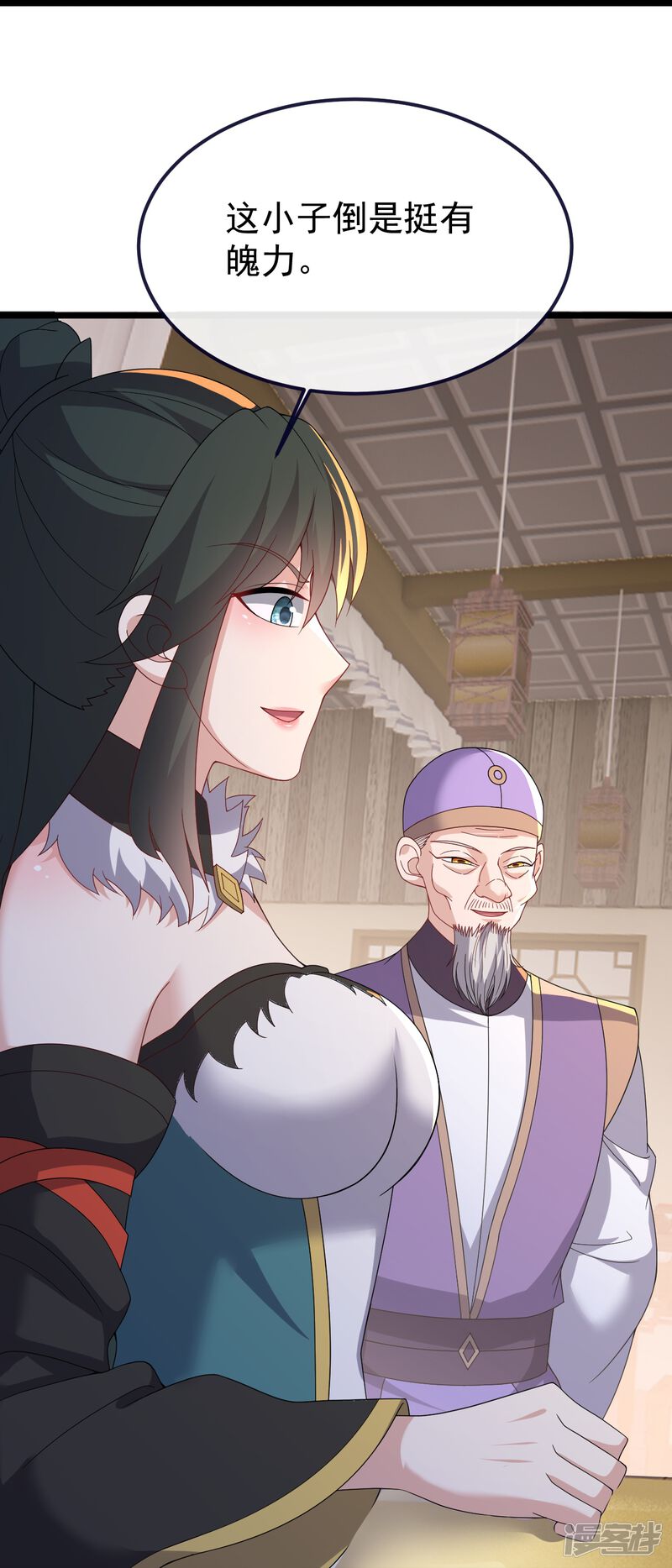 第167页