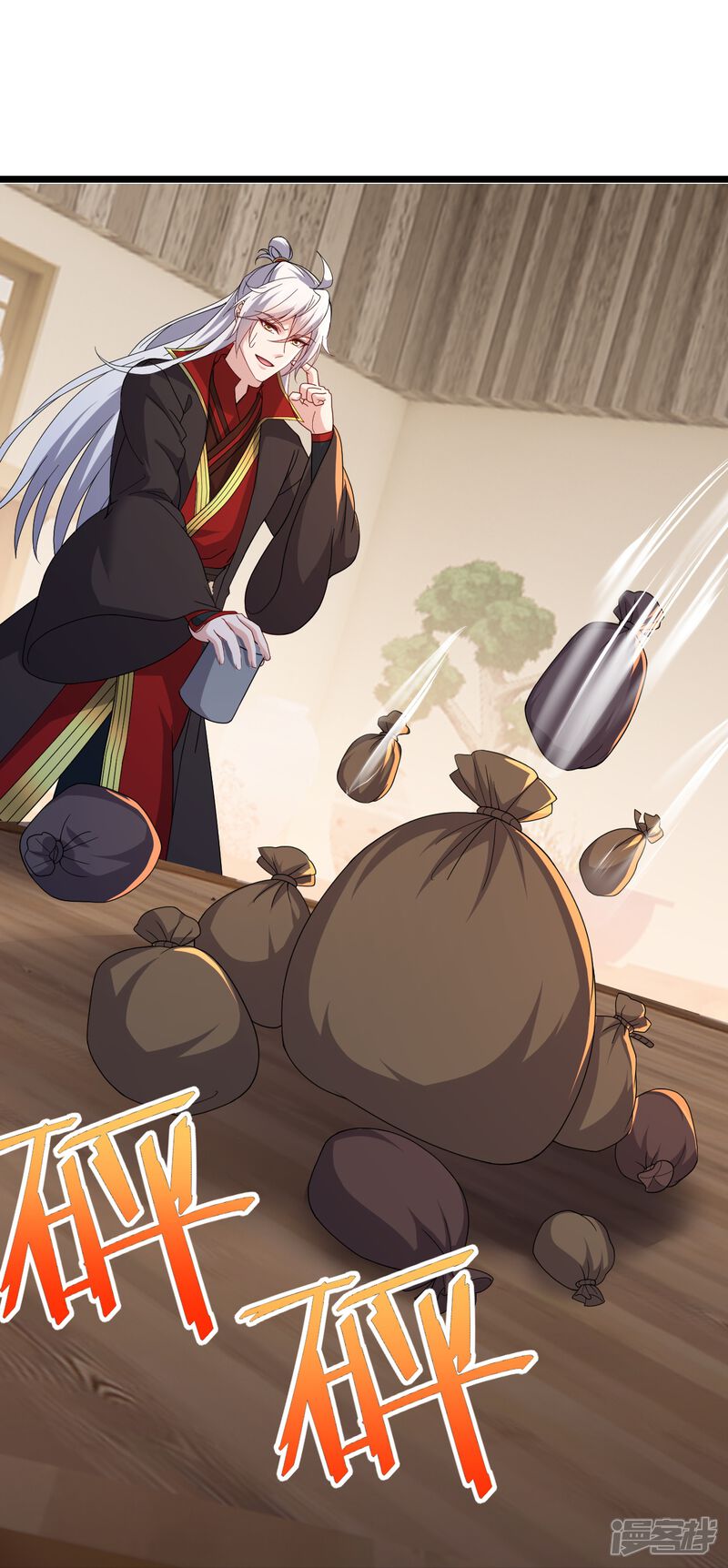 第176页