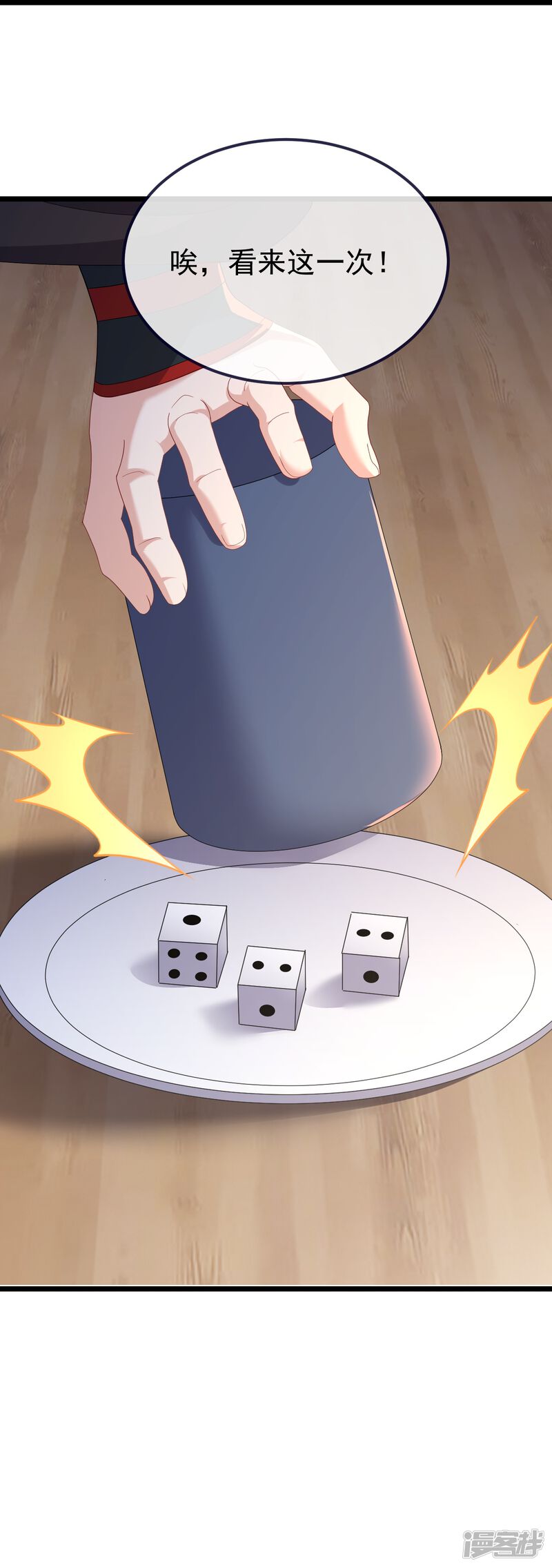 第185页