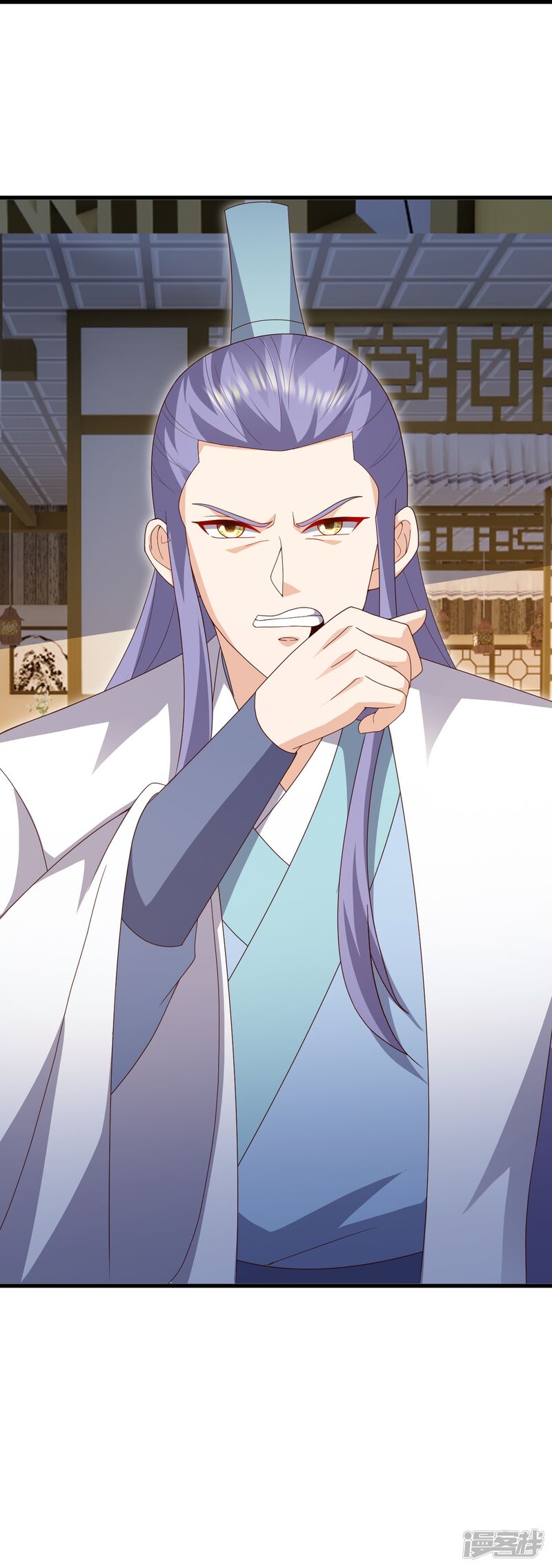 第86页