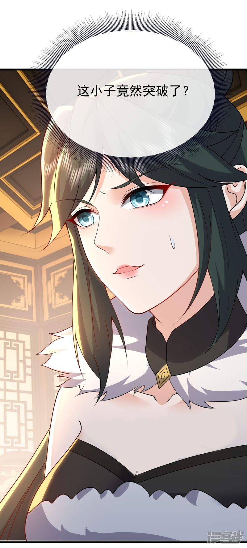 第47页