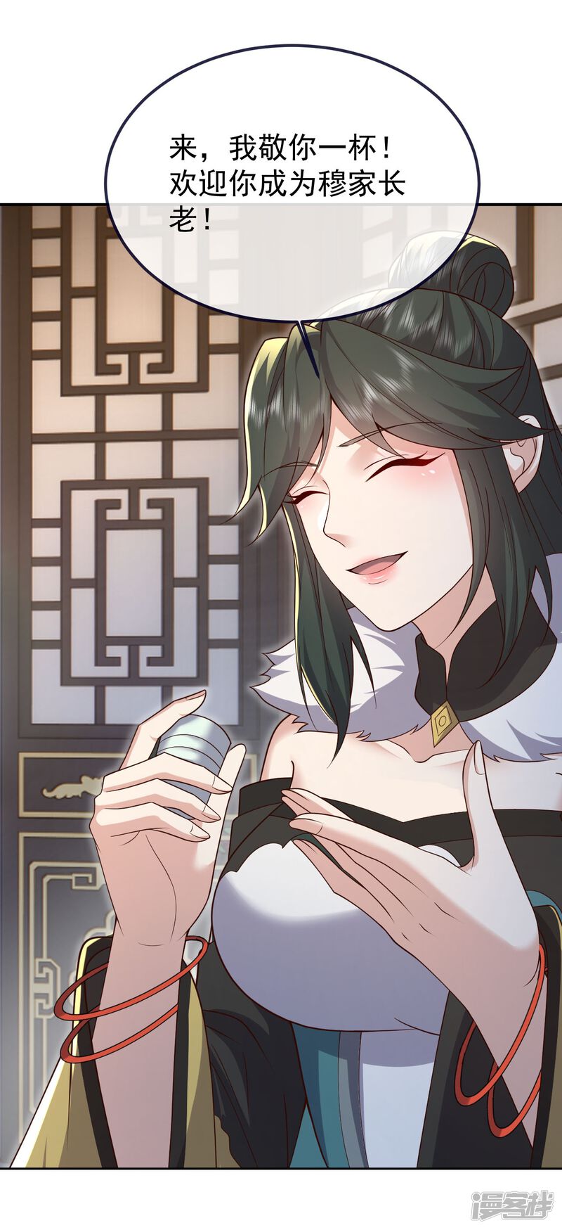 第95页