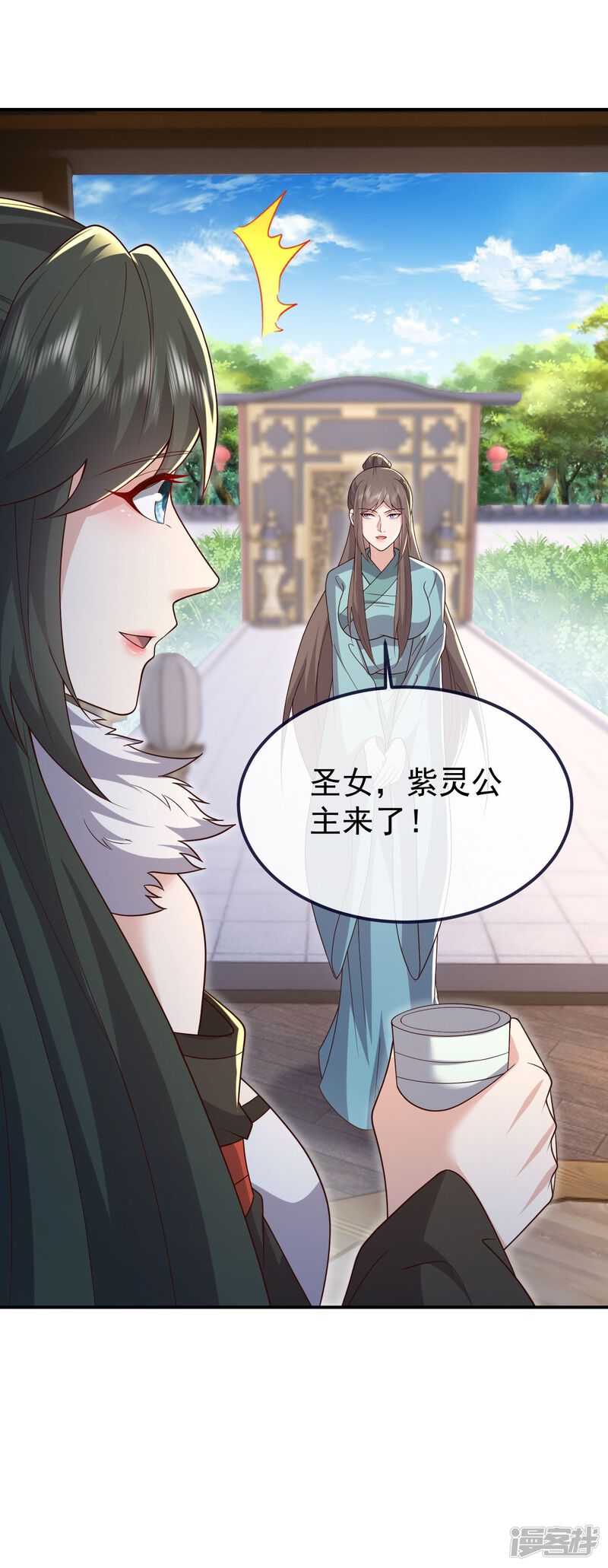 第101页