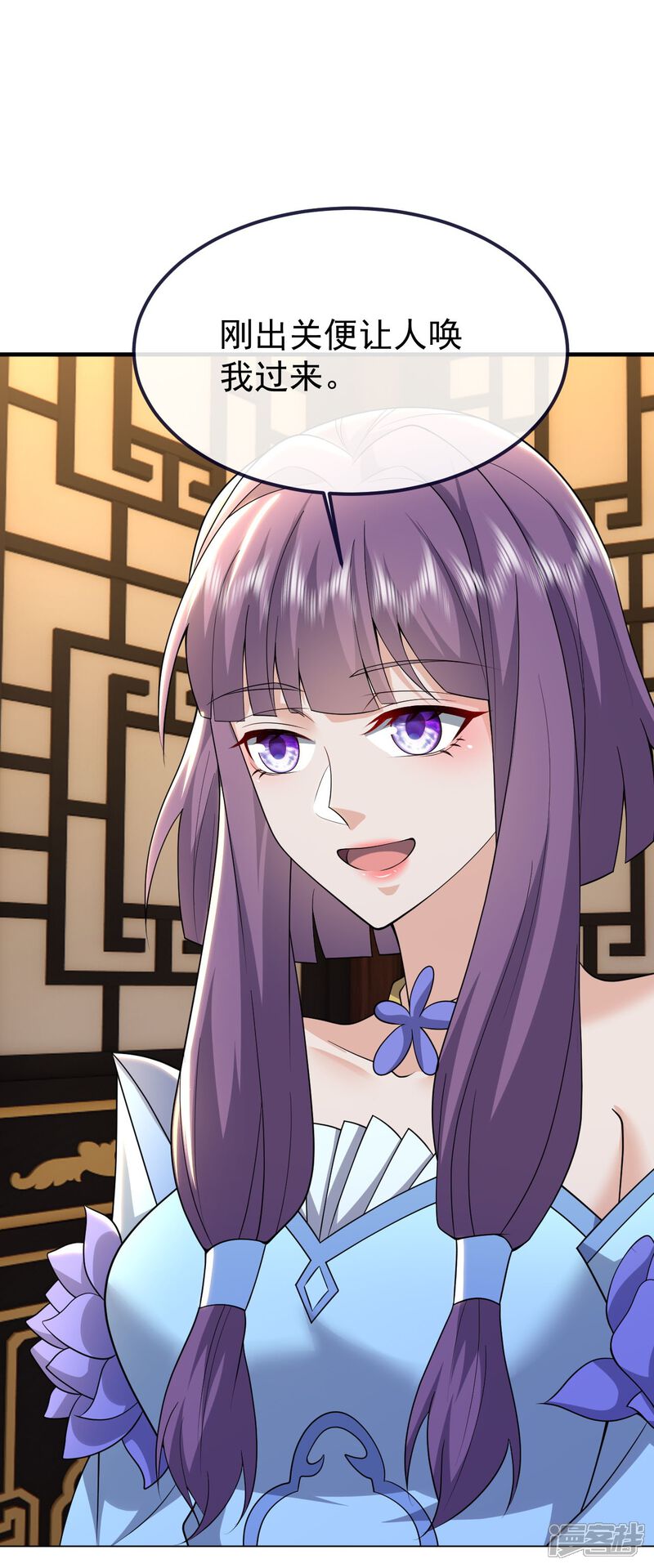 第119页
