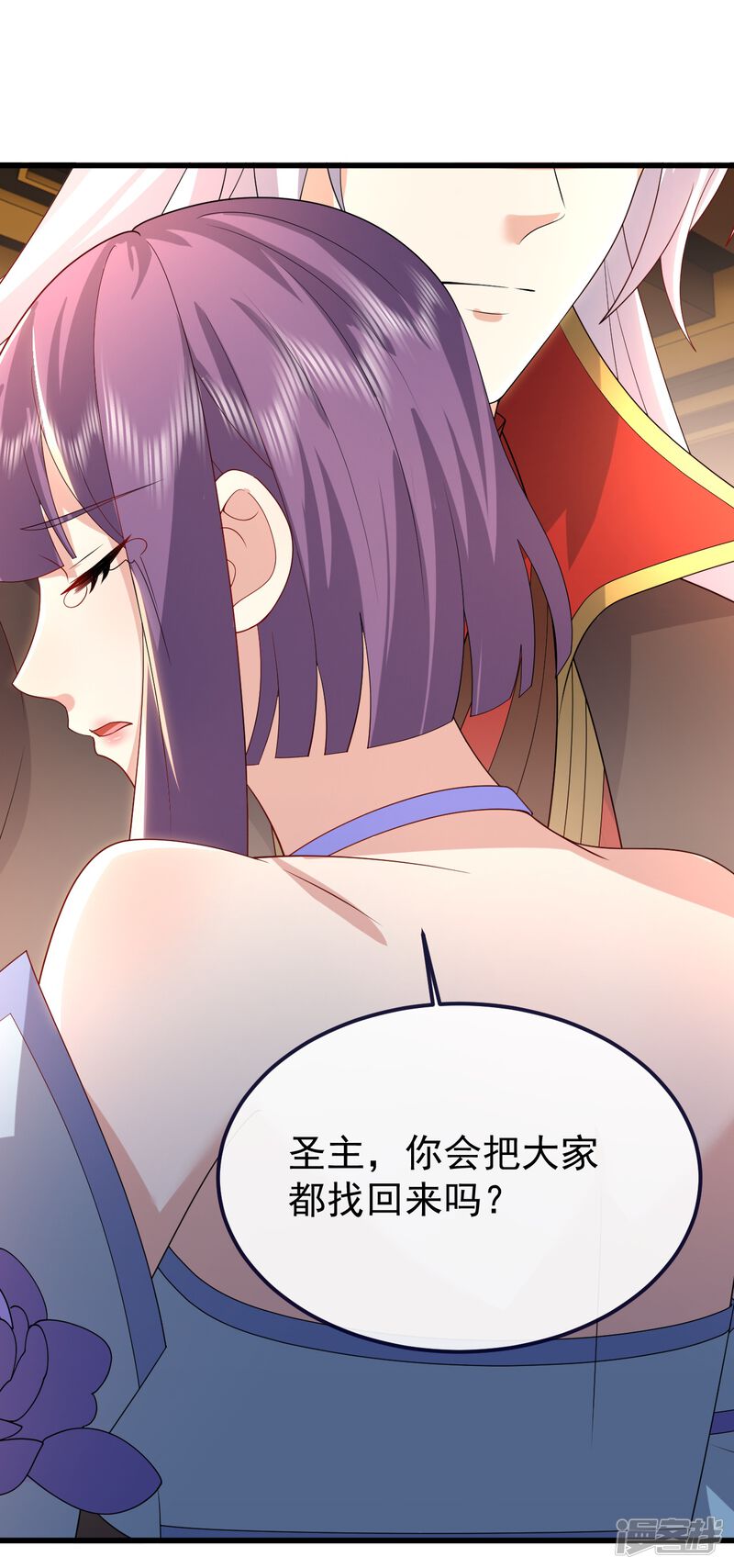 第59页