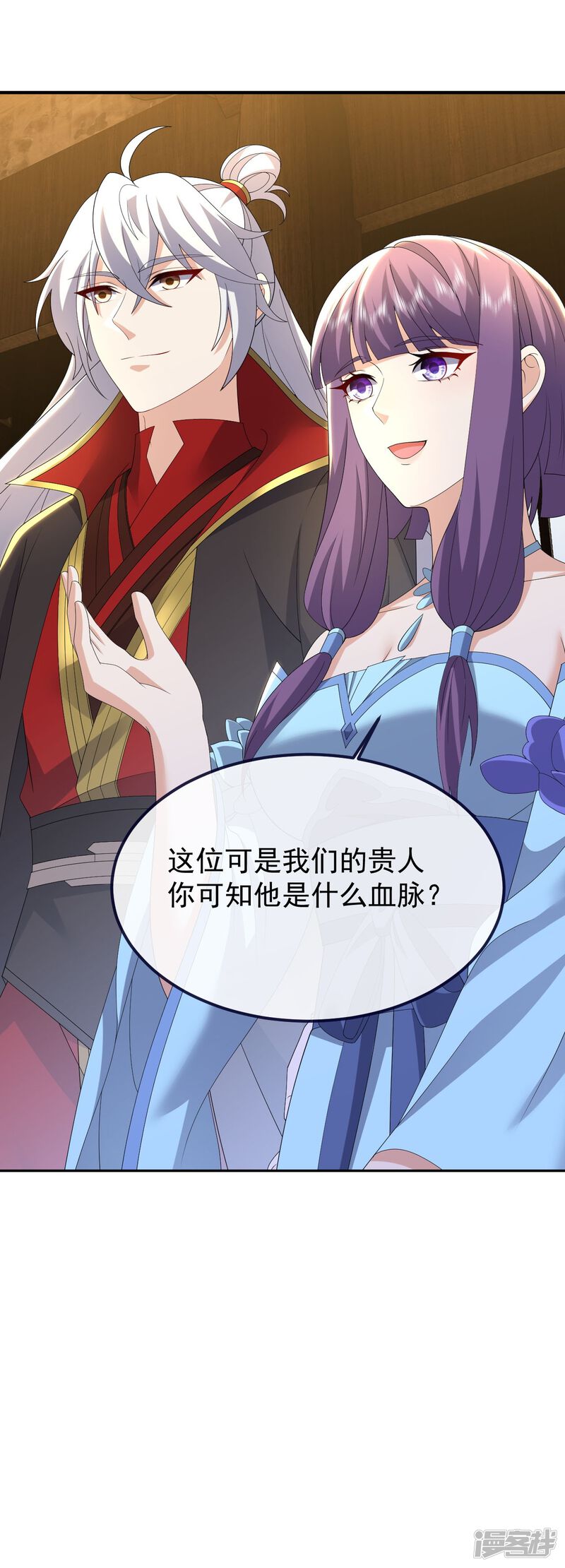 第128页