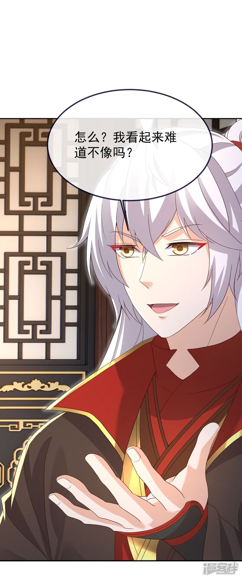 第146页