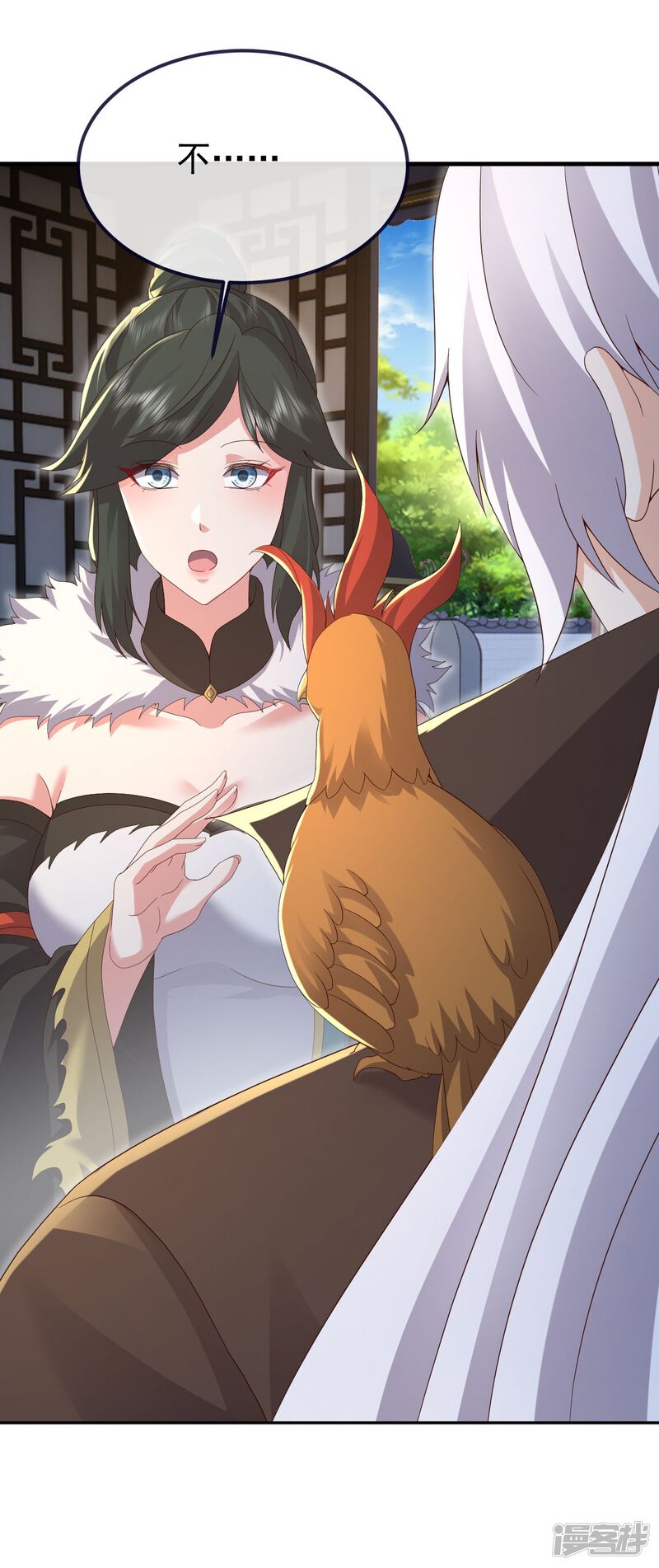 第149页