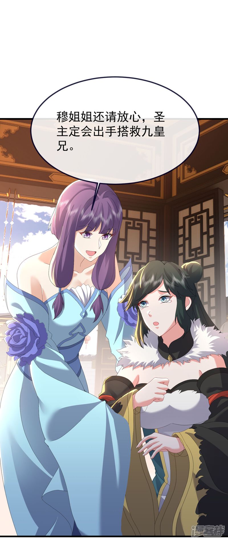 第161页