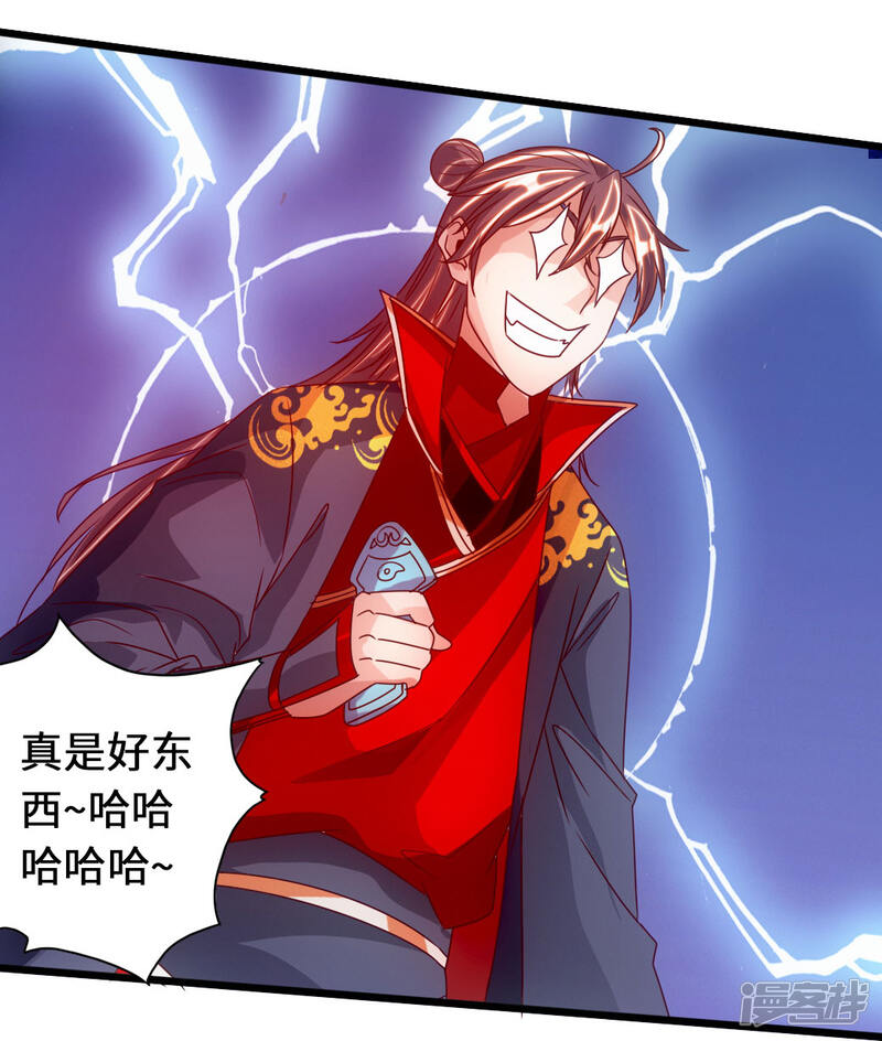 第128页