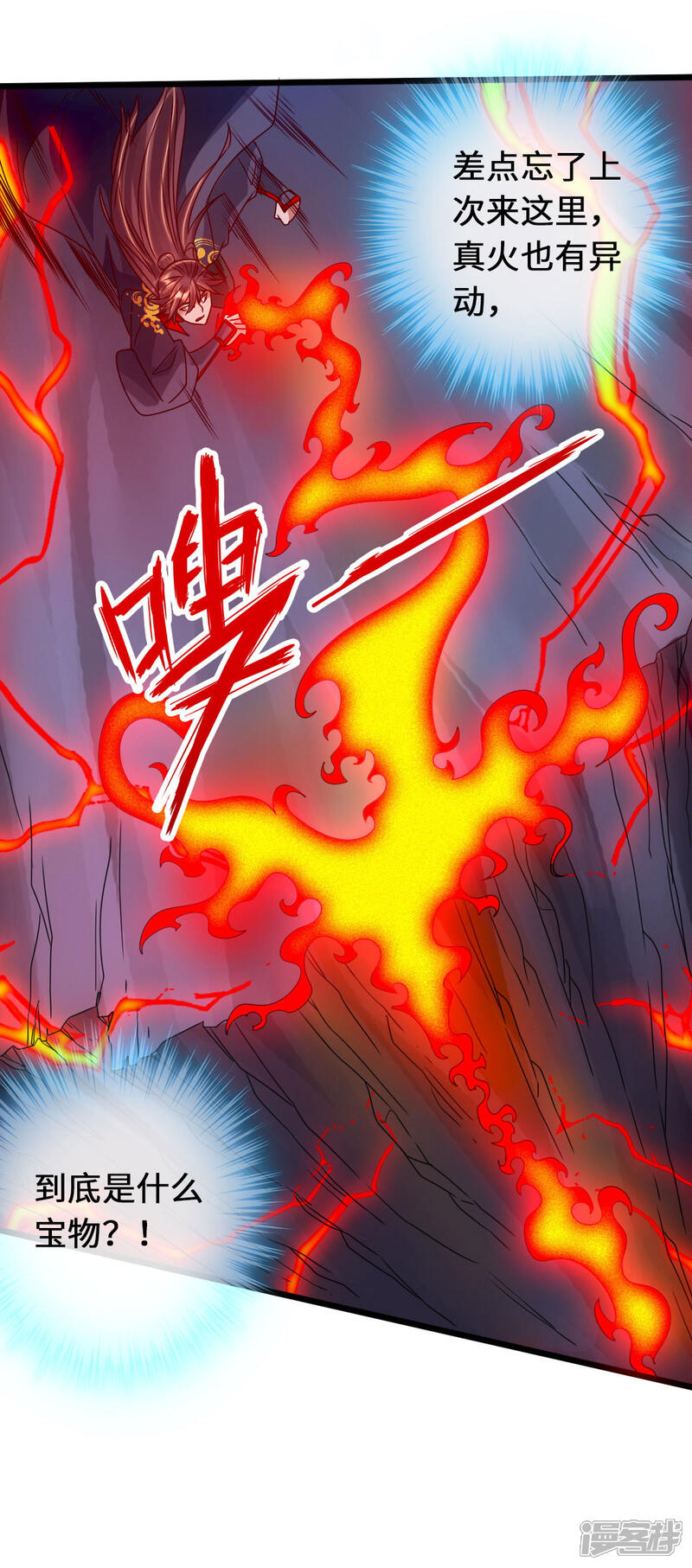 第134页