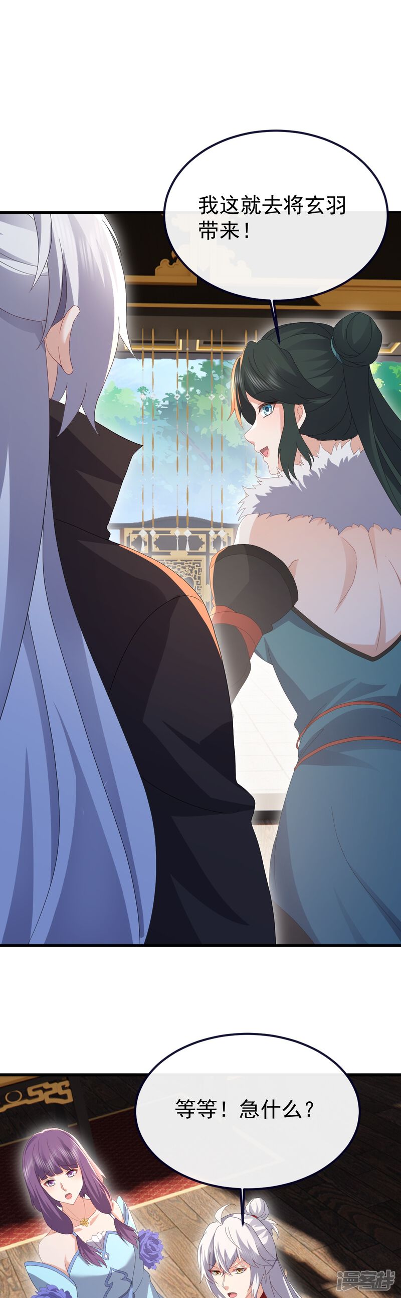第65页