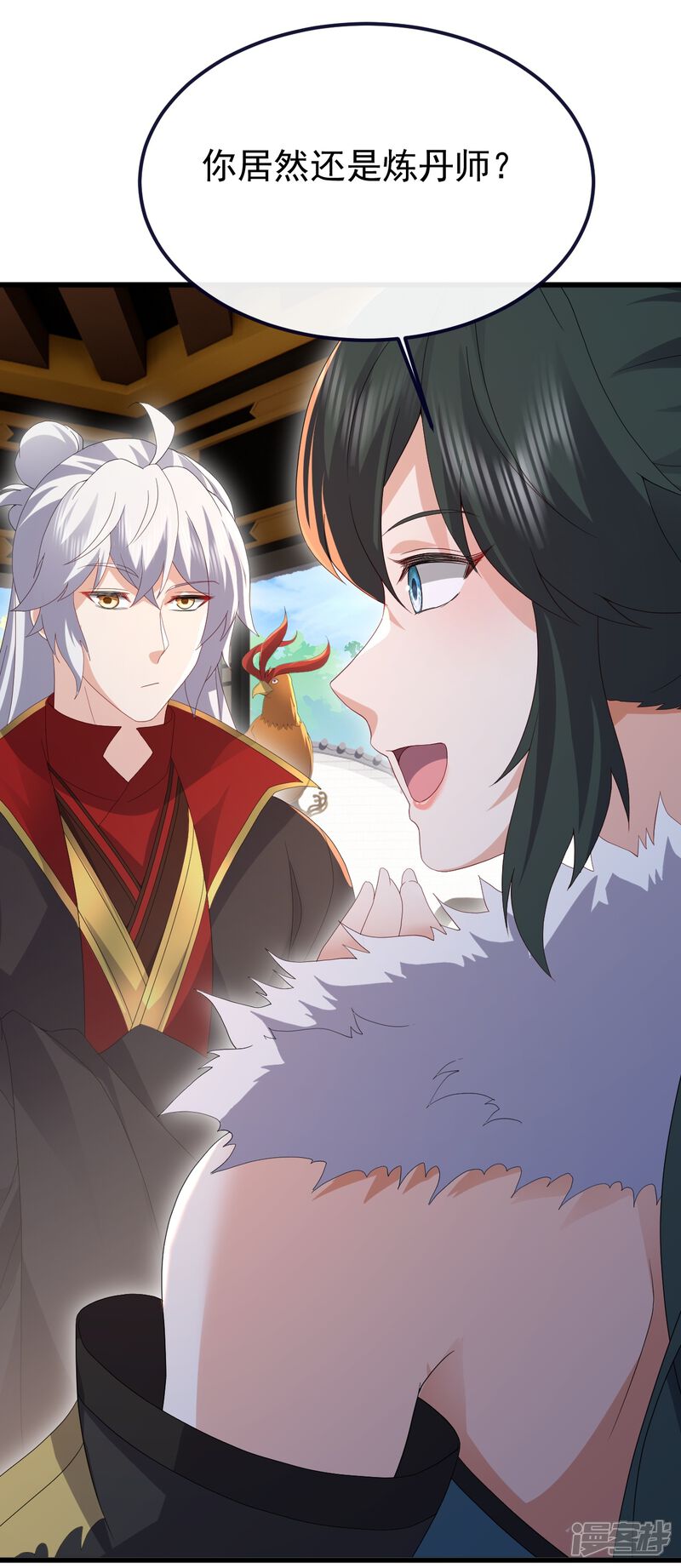 第74页