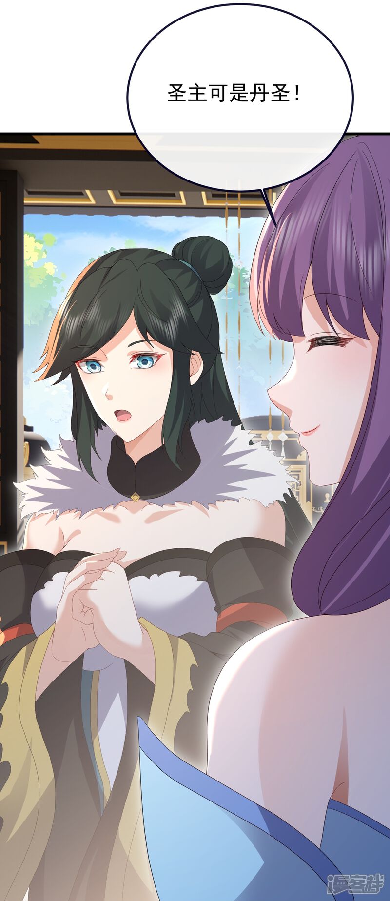 第77页