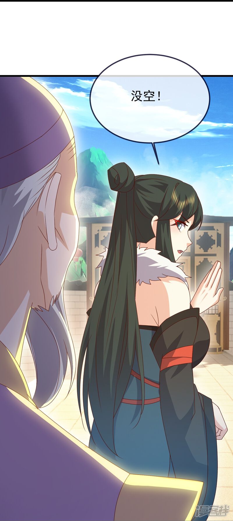 第110页