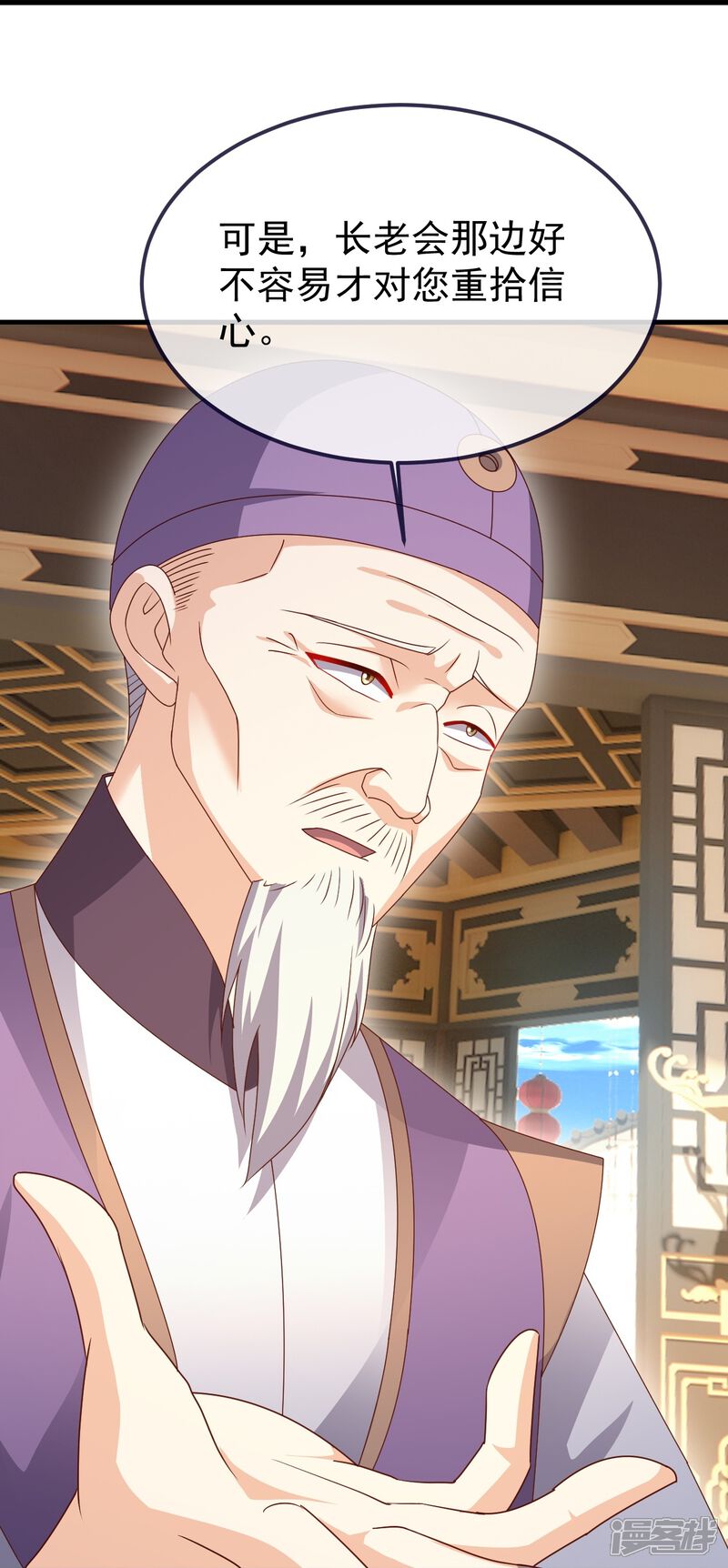 第113页