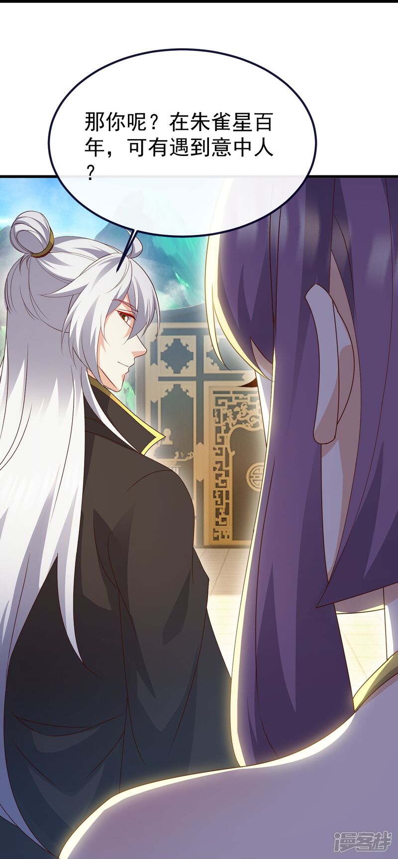 第128页