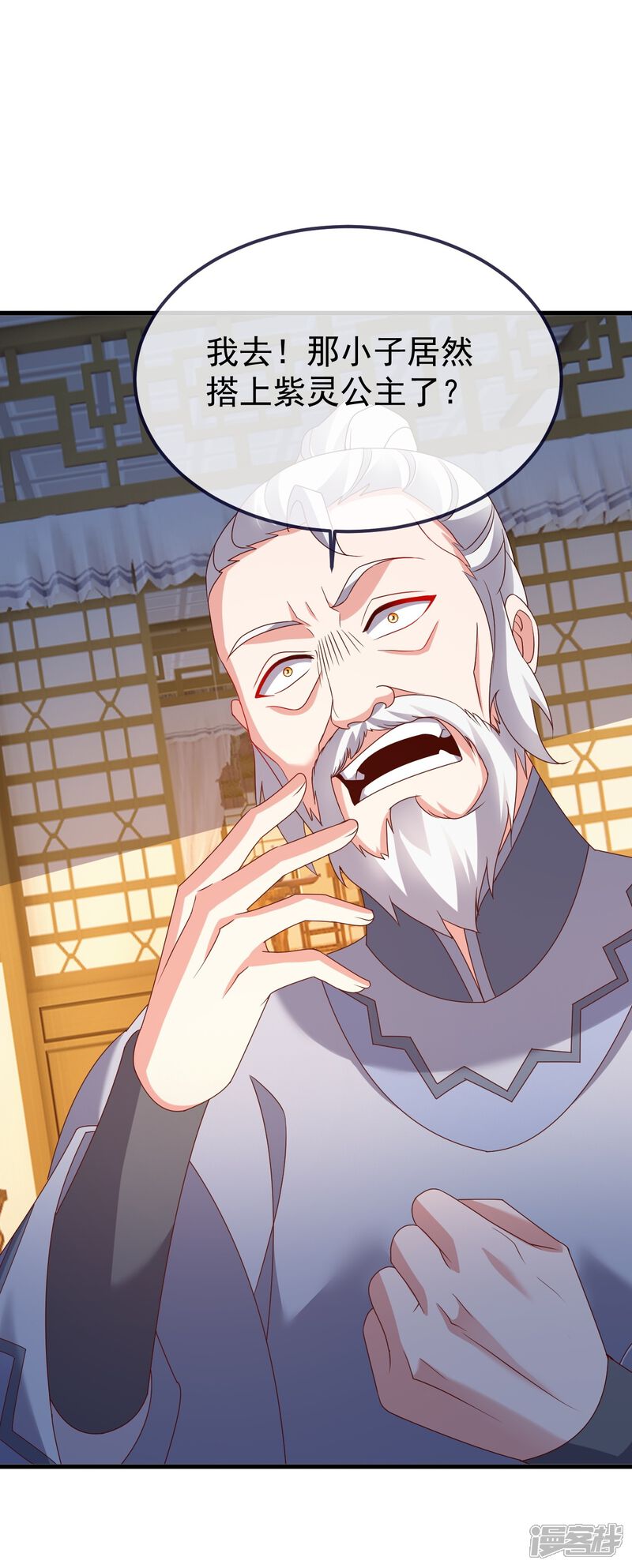 第155页