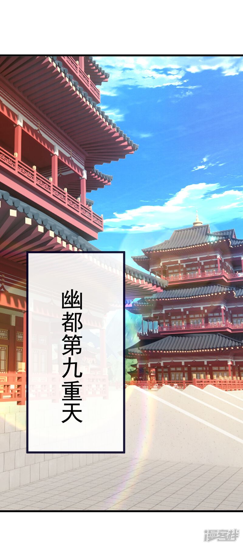 第164页