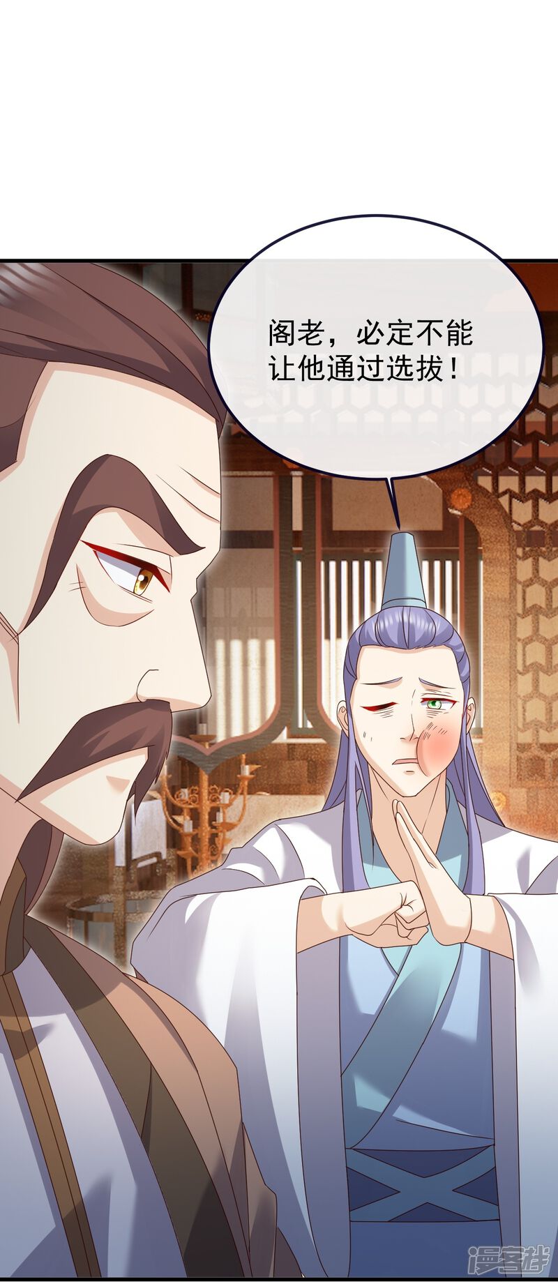 第170页
