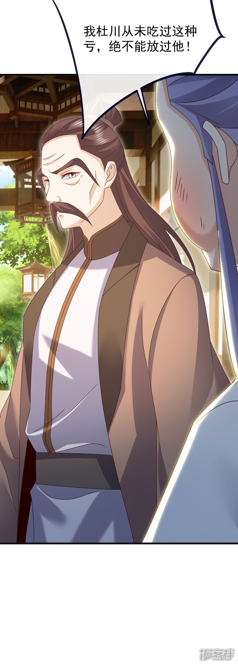 第182页