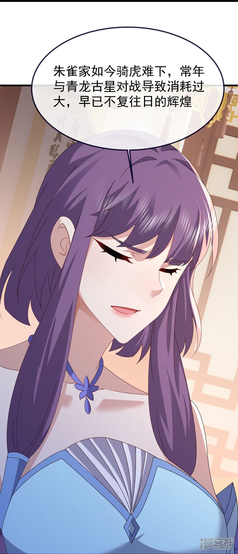 第95页