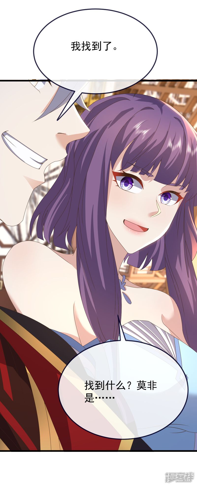 第122页