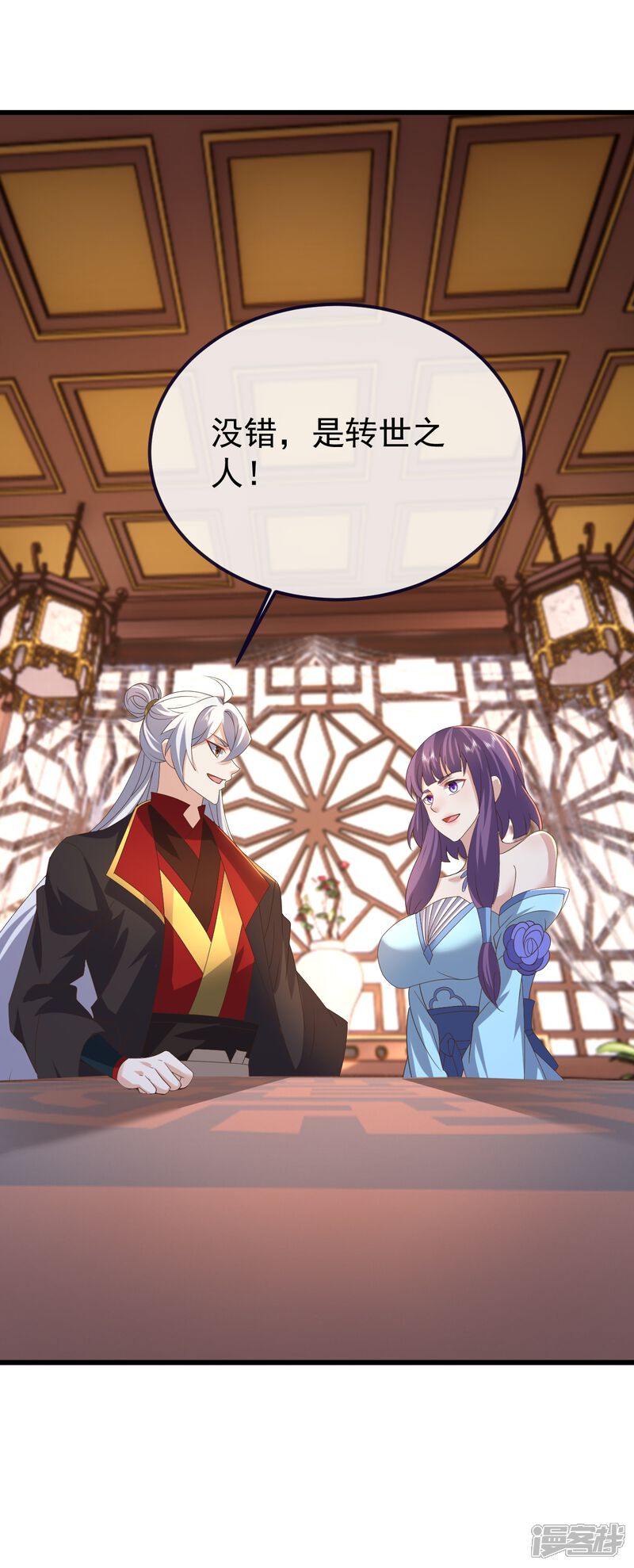 第125页