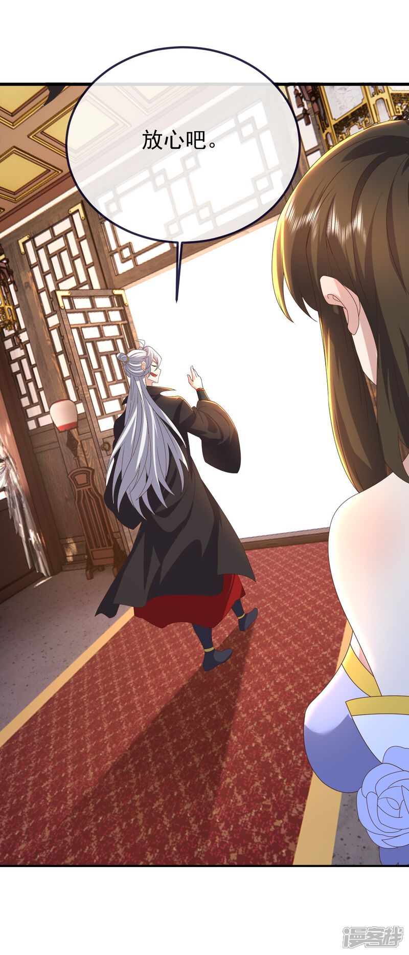 第161页