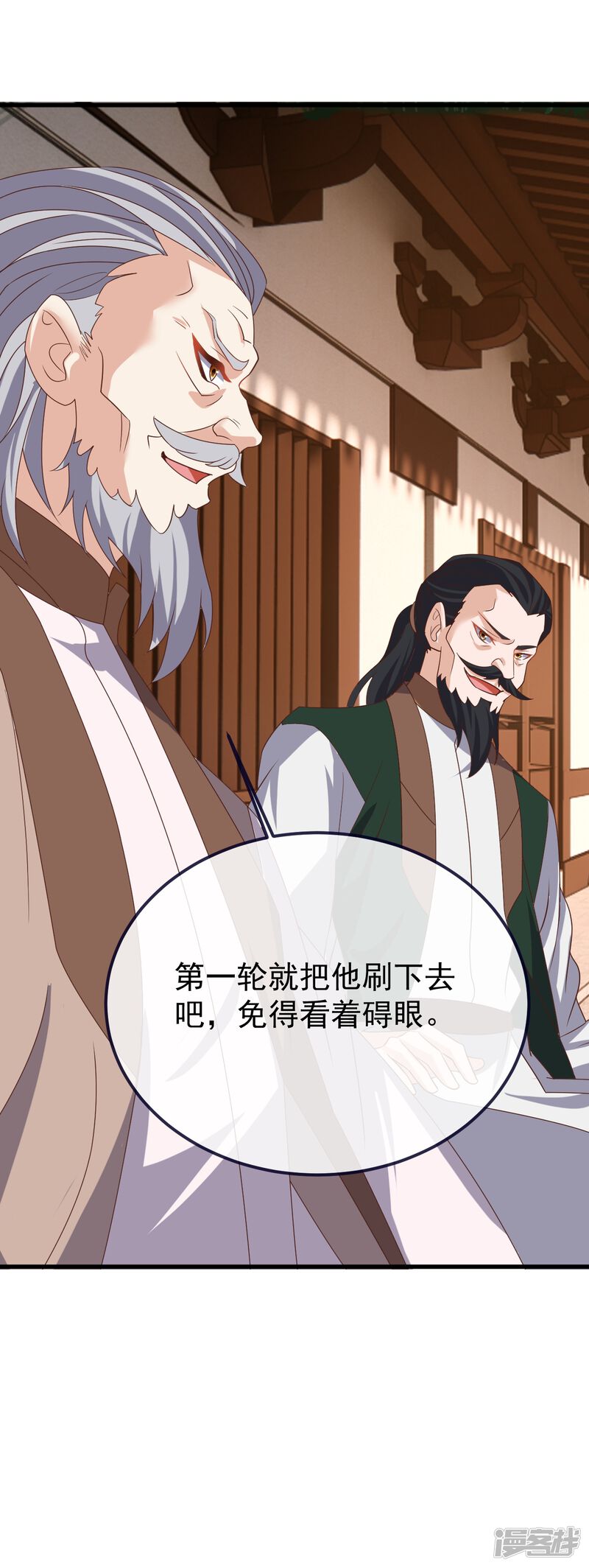 第185页