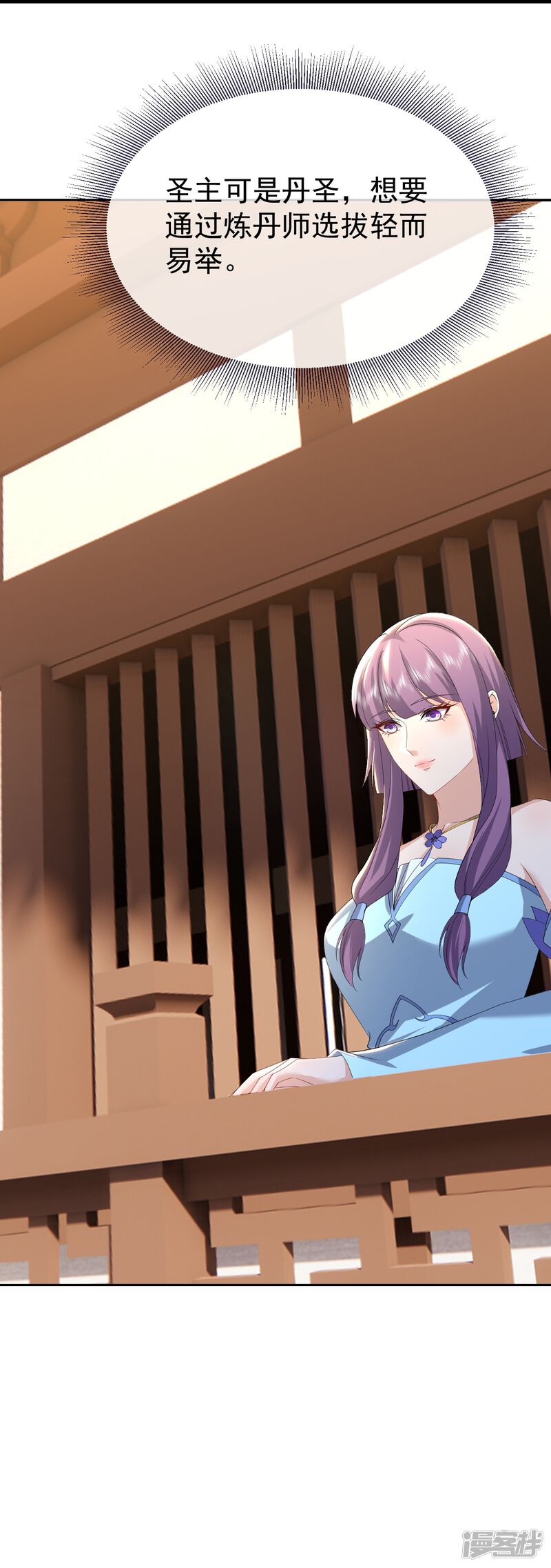 第95页