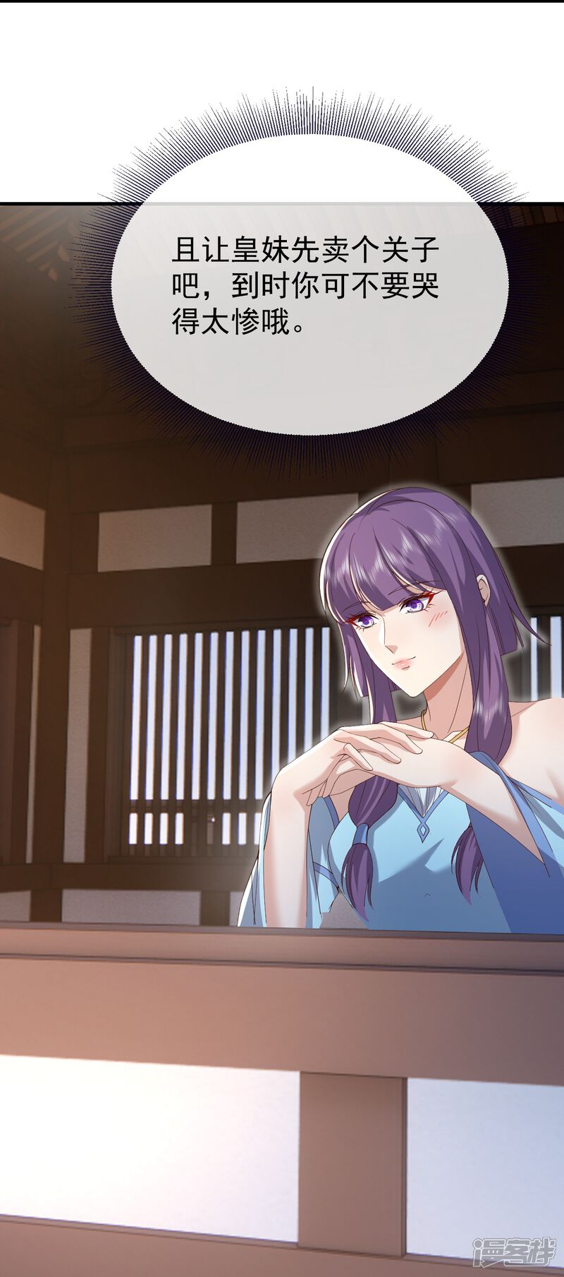 第110页