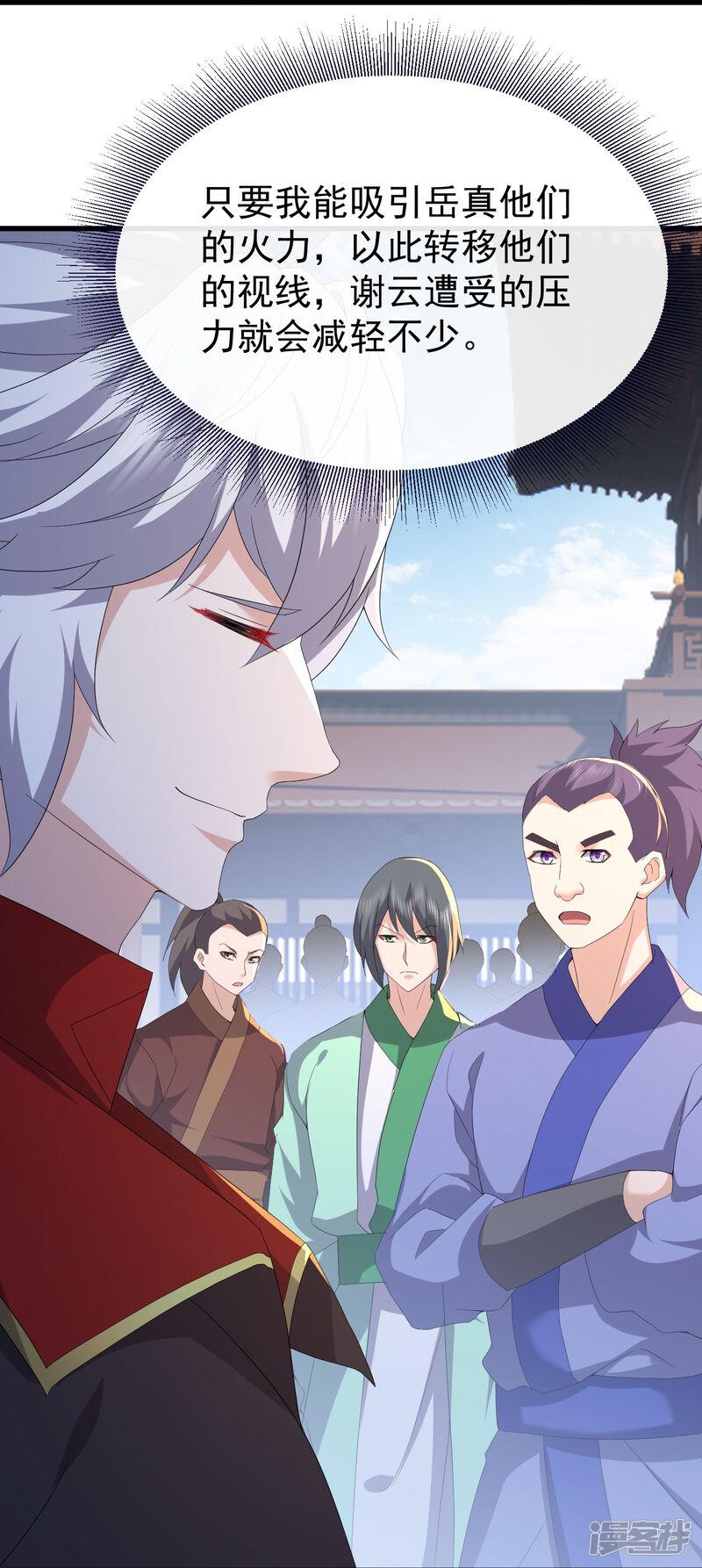 第158页
