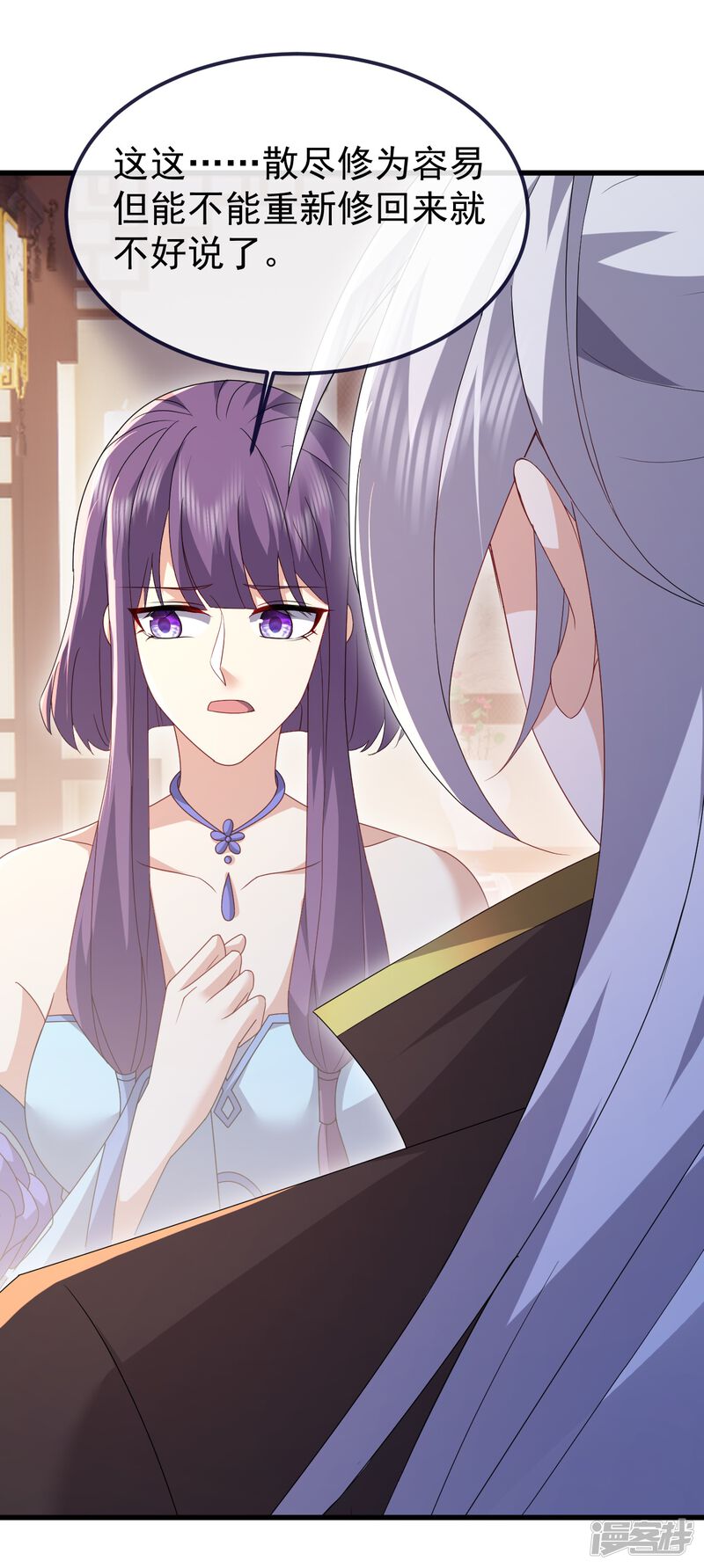 第161页