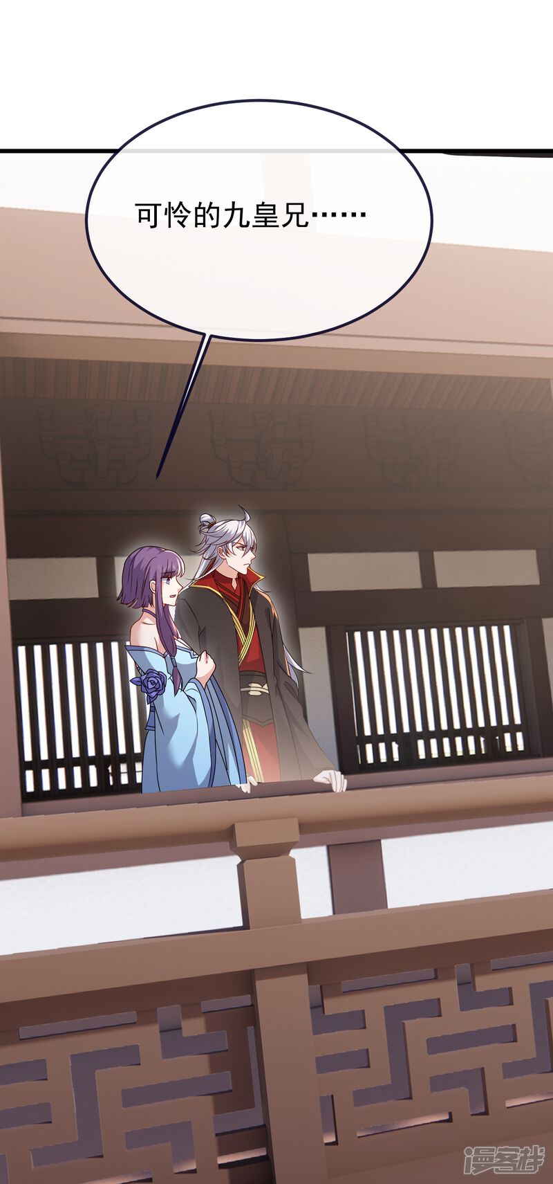 第167页