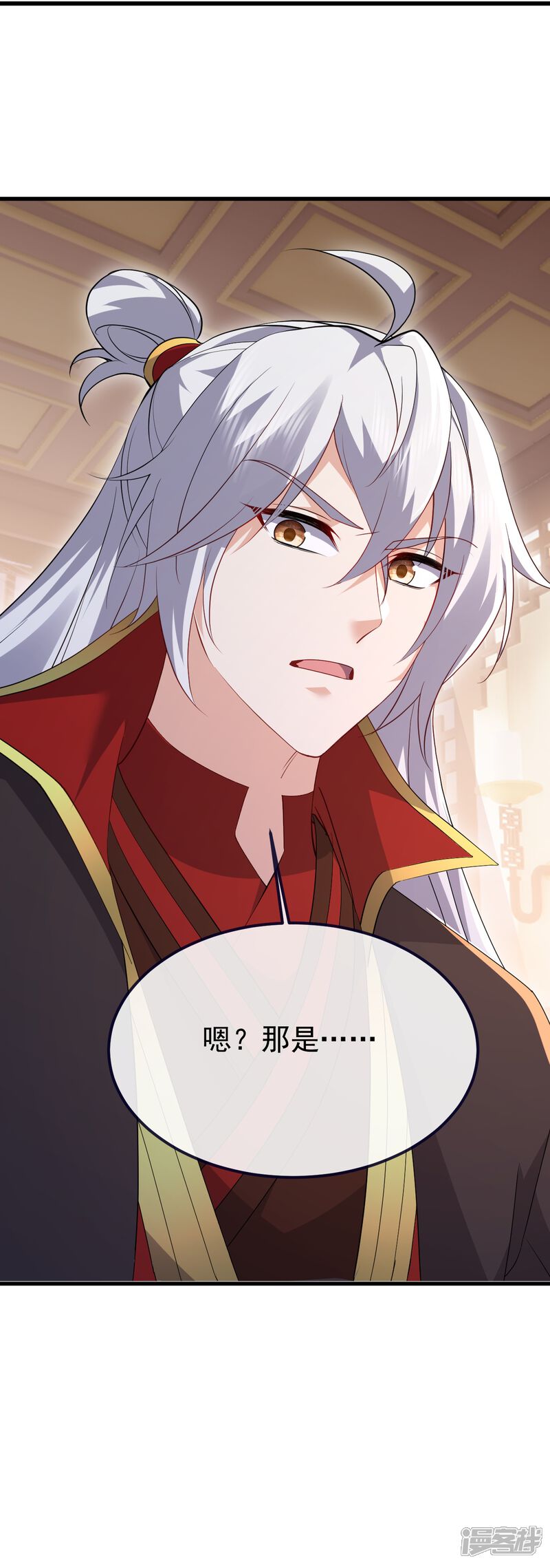 第170页