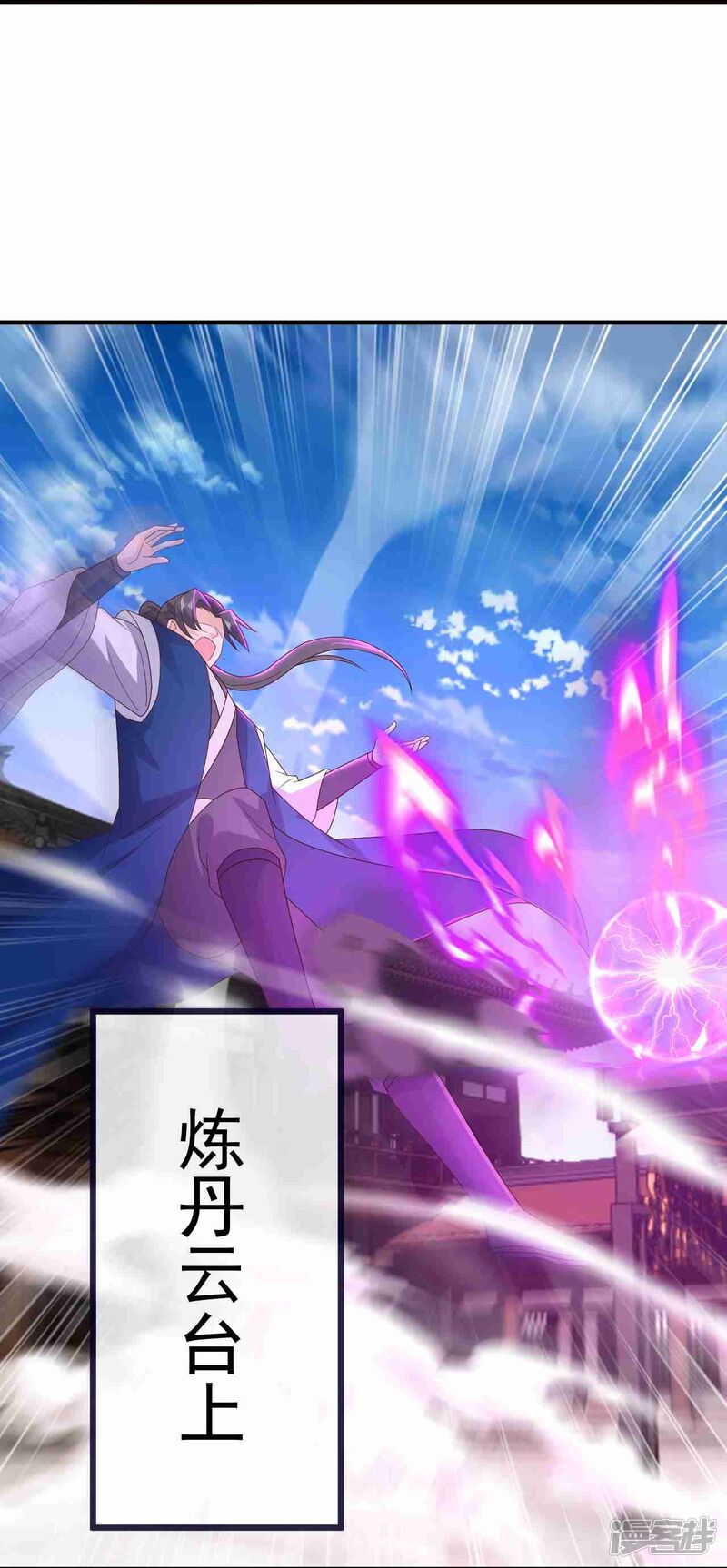 第80页