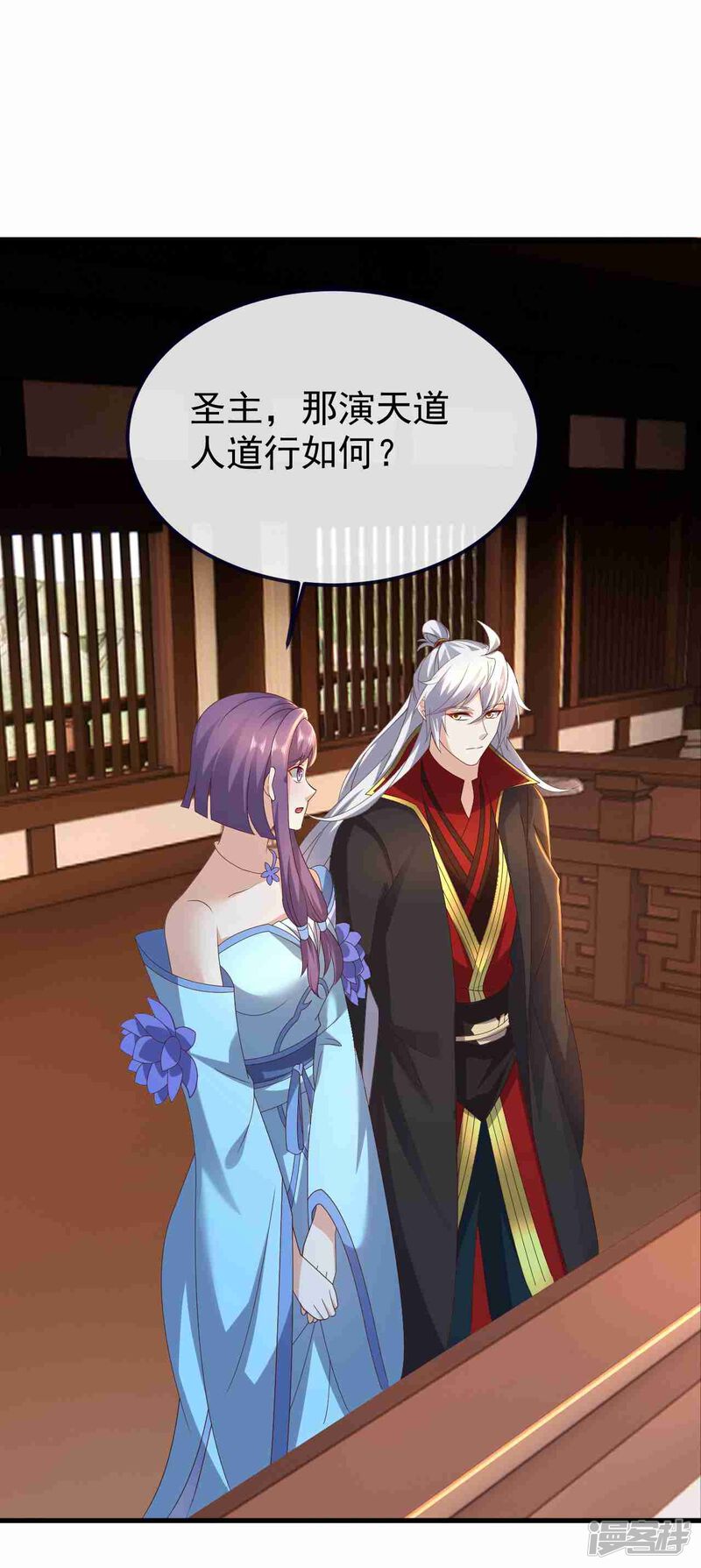 第89页