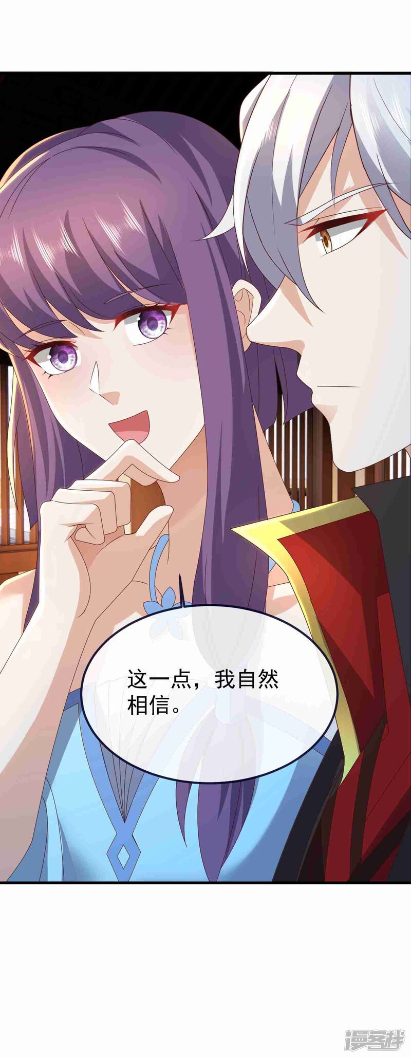 第101页