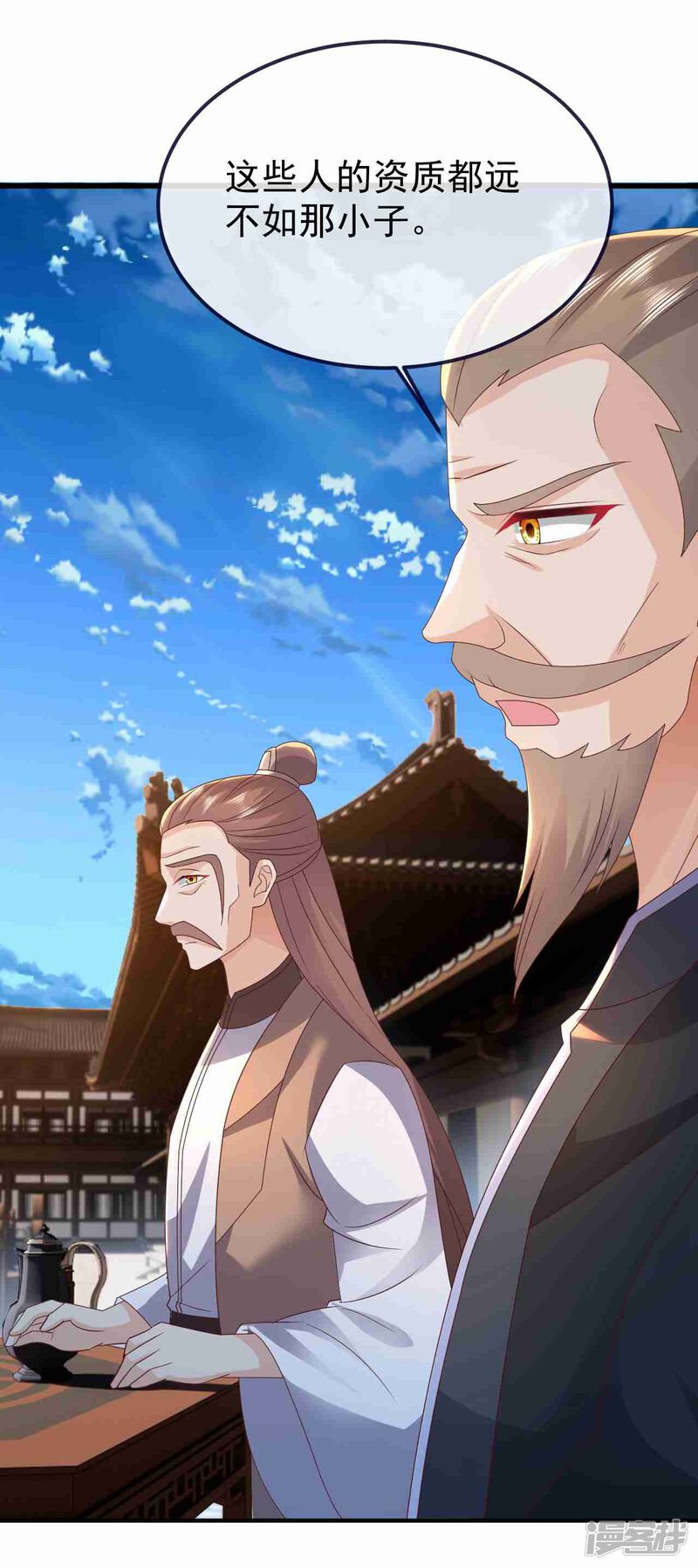 第107页