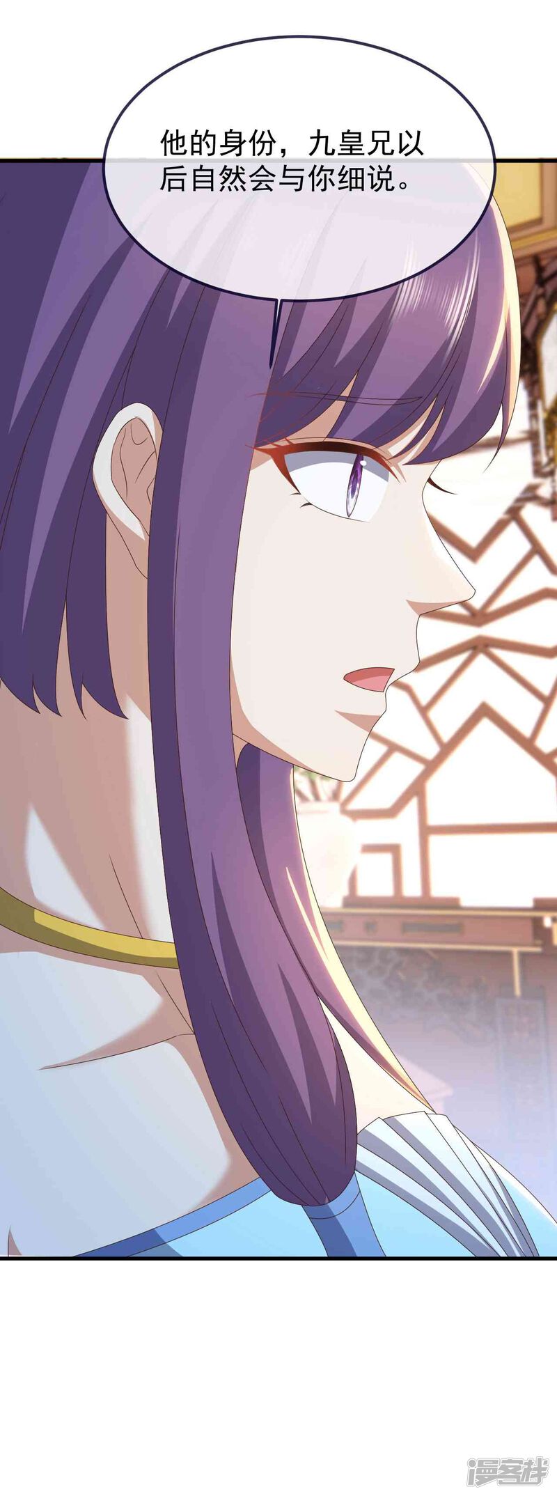 第146页
