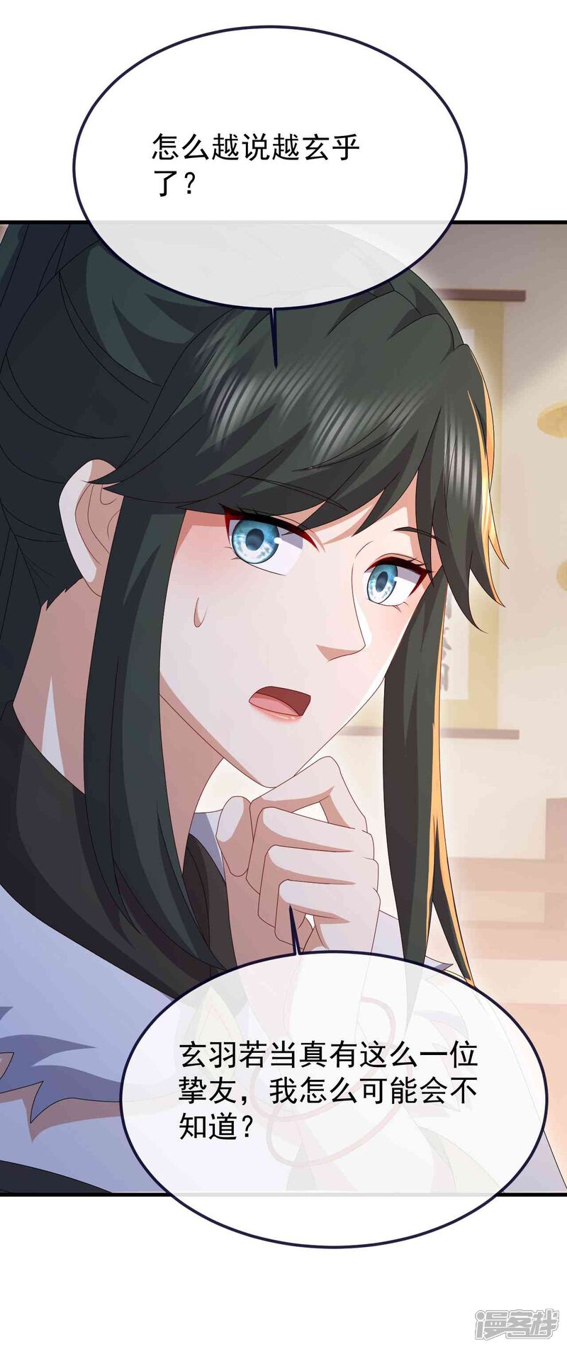 第155页