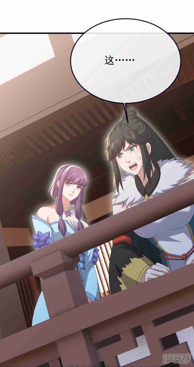第170页