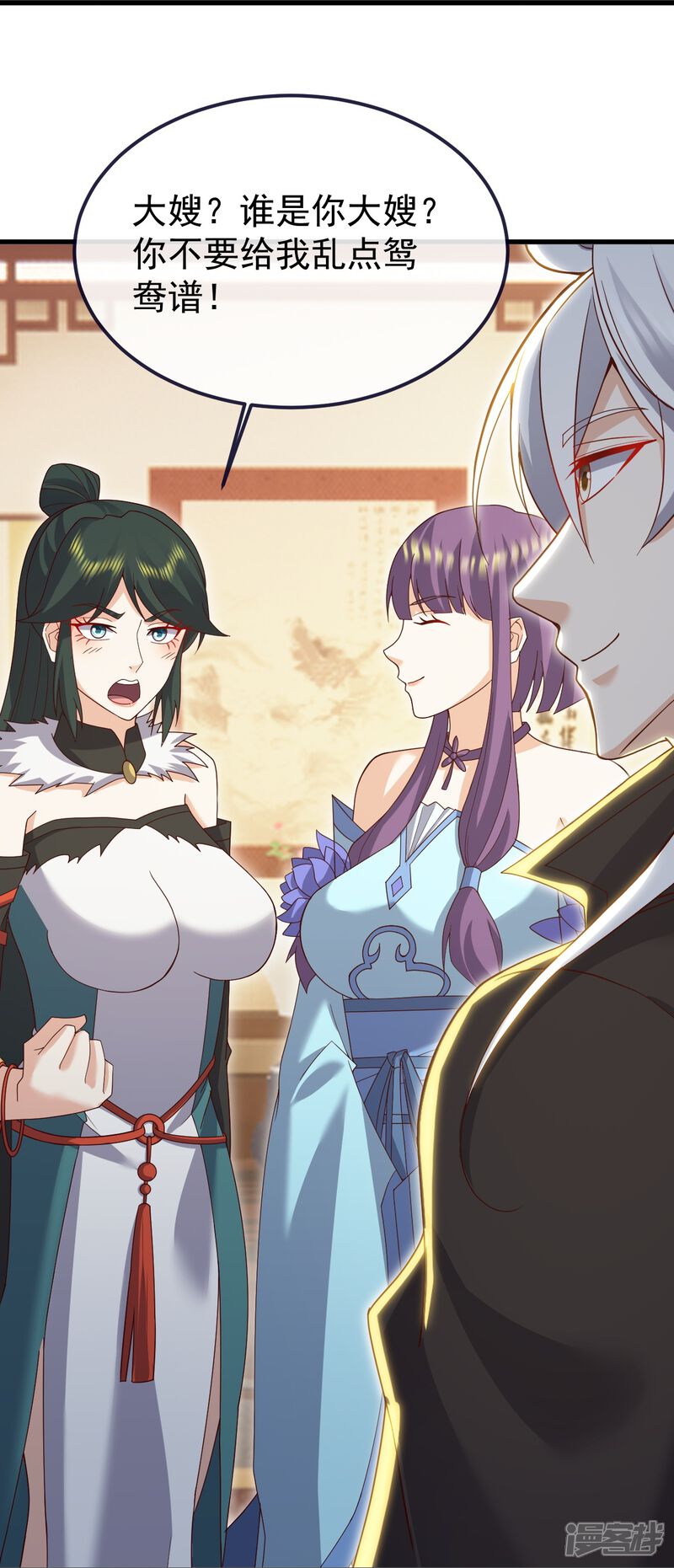 第41页