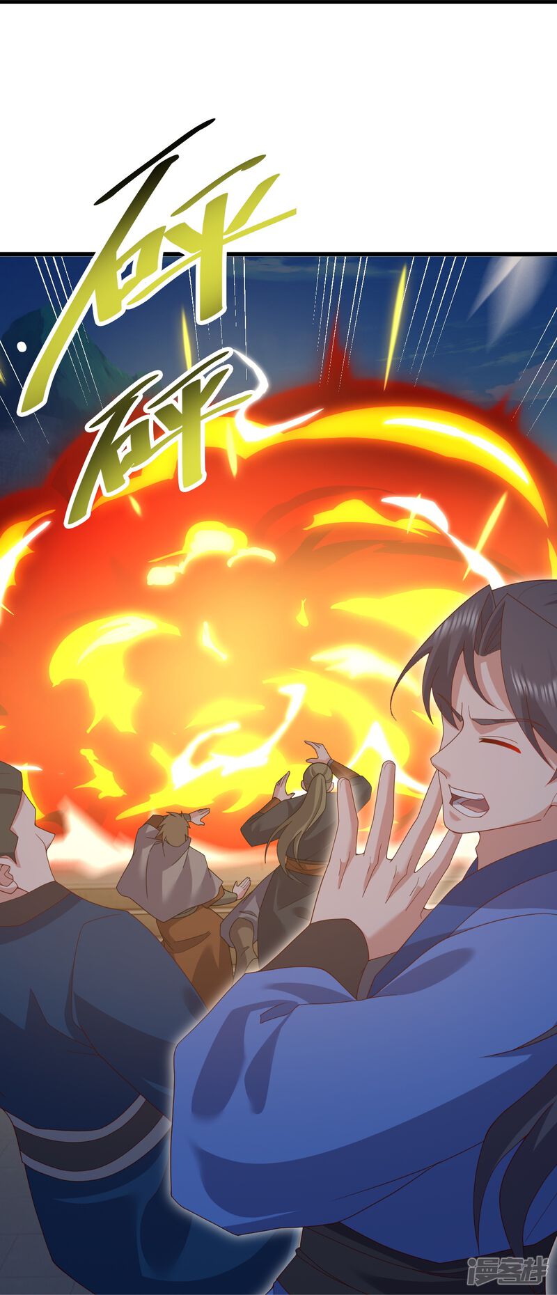 第68页