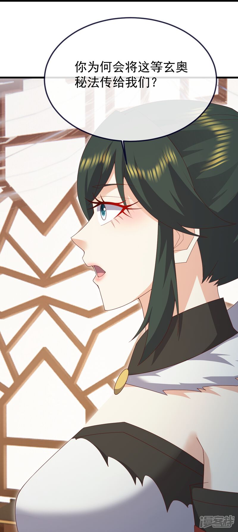 第107页