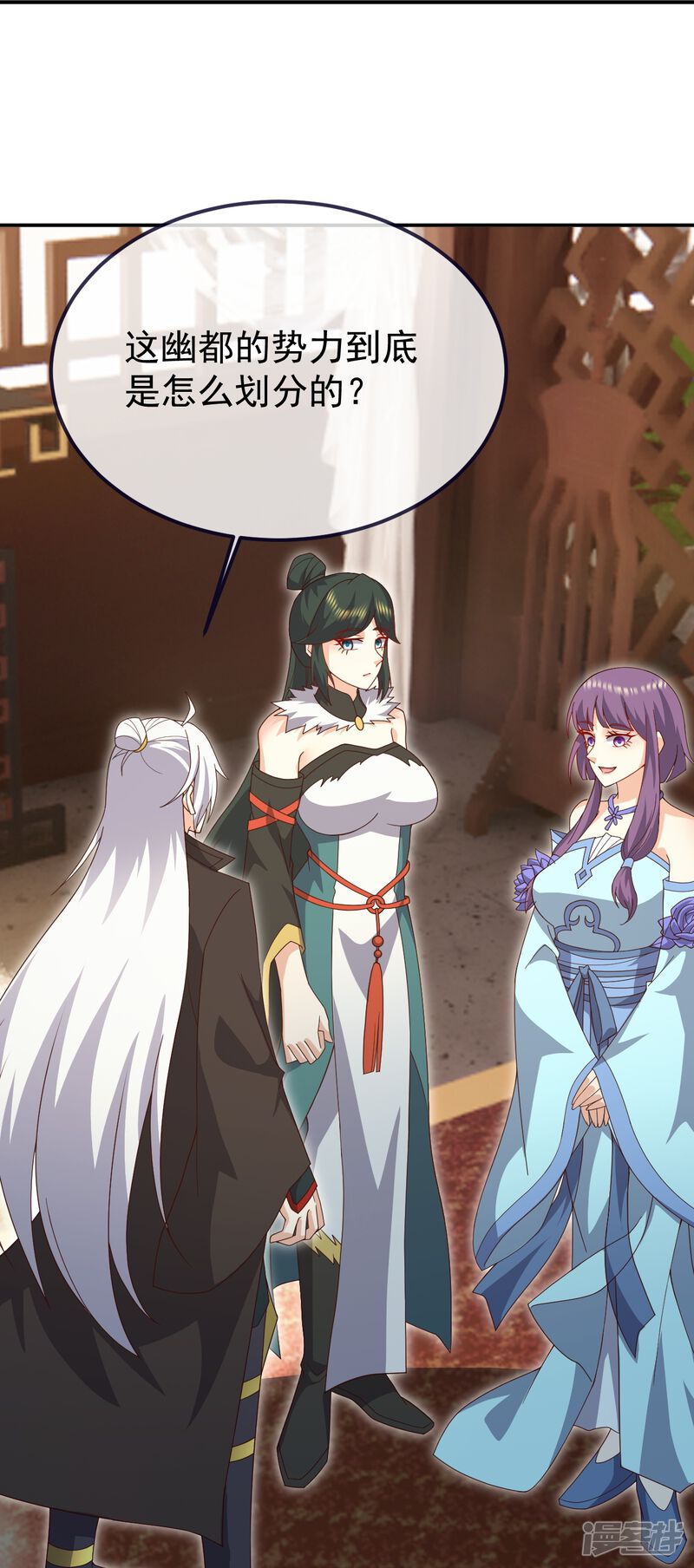 第140页