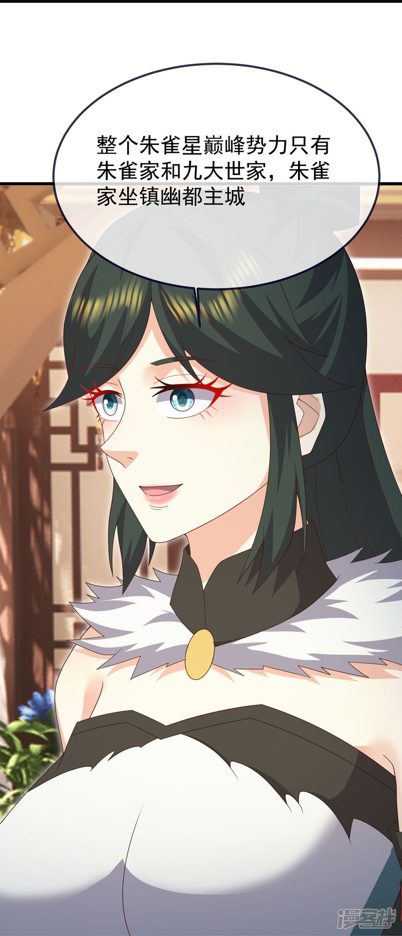 第143页